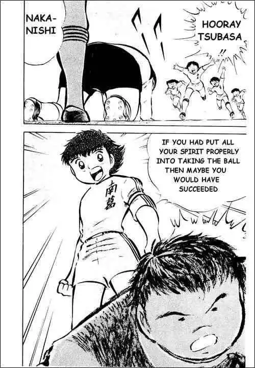 Captain Tsubasa Chapter 26 78